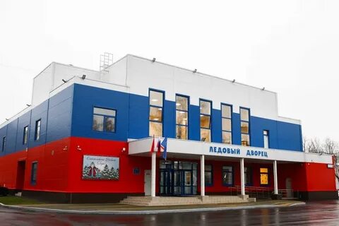 Ледовая арена лесной