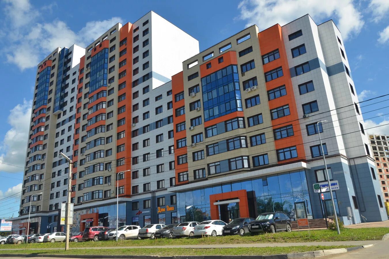 лайт сити. лайт сити. ак арт лайт сити. кальная 5 рязань. жк лайт уфа.