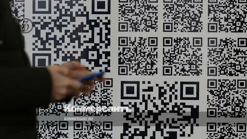 Qr код памяти