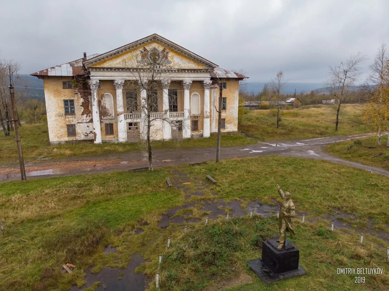 Погода шумихинский пермский. Поселок шумихинский гремячинский район. шумихинский поселок пермский край. дворец пос шумихинский. дк поселок шумихинский.
