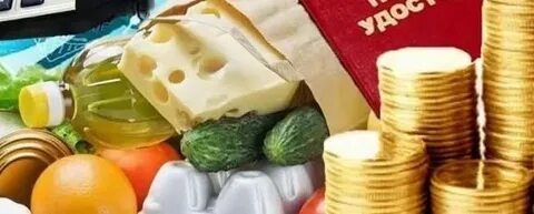 Минимум татарстана