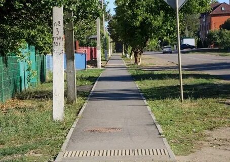 Индекс ст