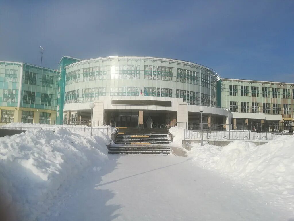 Гимназия 3 гродно. Гимназия 3 Южно-Сахалинск. Гимназия номер три Южно-Сахалинск. Гимназия 3 Пермь.