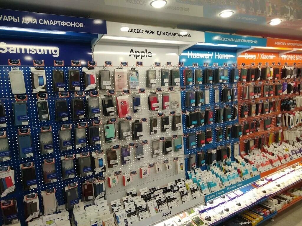 арсеньев магазин днс. днс арсеньев приморский край. днс город фокино приморский край. днс арсеньев приморский край. днс в арсеньеве.