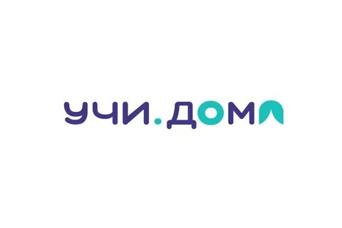 Учи дома отзывы