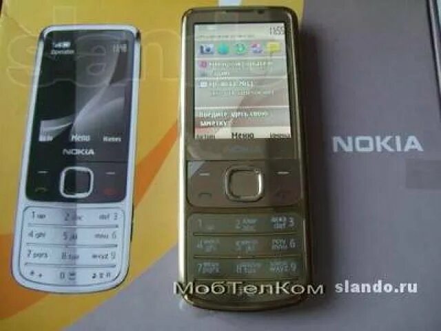 Купить нокиа 6700 оригинал. Nokia 6700 Classic. Nokia 6700 Classic Gold. Nokia 6700 Gold. Нокиа 6700 золотой.
