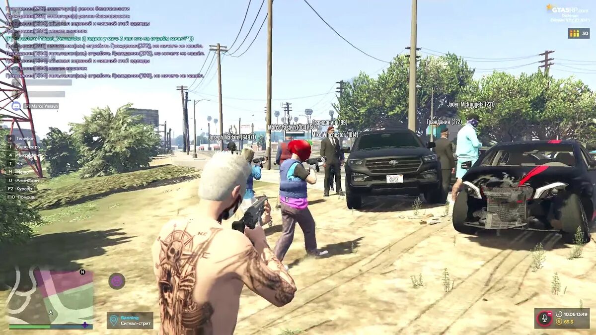 Сервер ричман. Gta 5 rp richman. ричман гта 5 рп. ричман сервер гта 5.