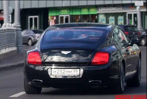 Откуда номер 936