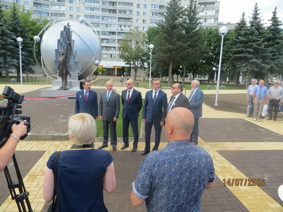 аллея атомных городов обнинск. аллея атомных городов обнинск. мэрия города обнинска. аллея атомных городов обнинск. площадь лейпунского обнинск.