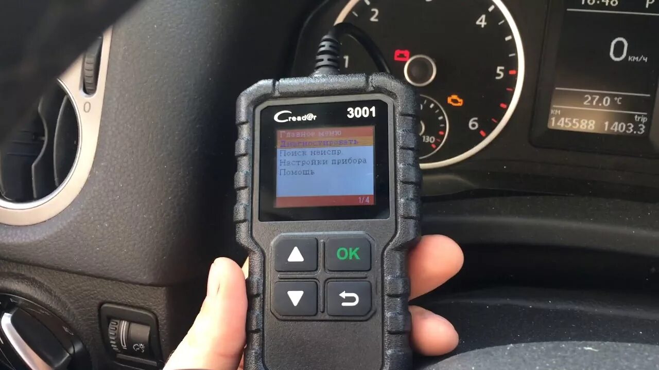 Автосканеры launch creader. Creader 3001. лаунч 3001. cr3001 сканер авто. creader 3001 русский.