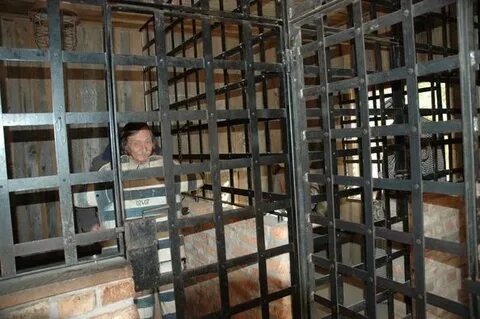 Каталажка