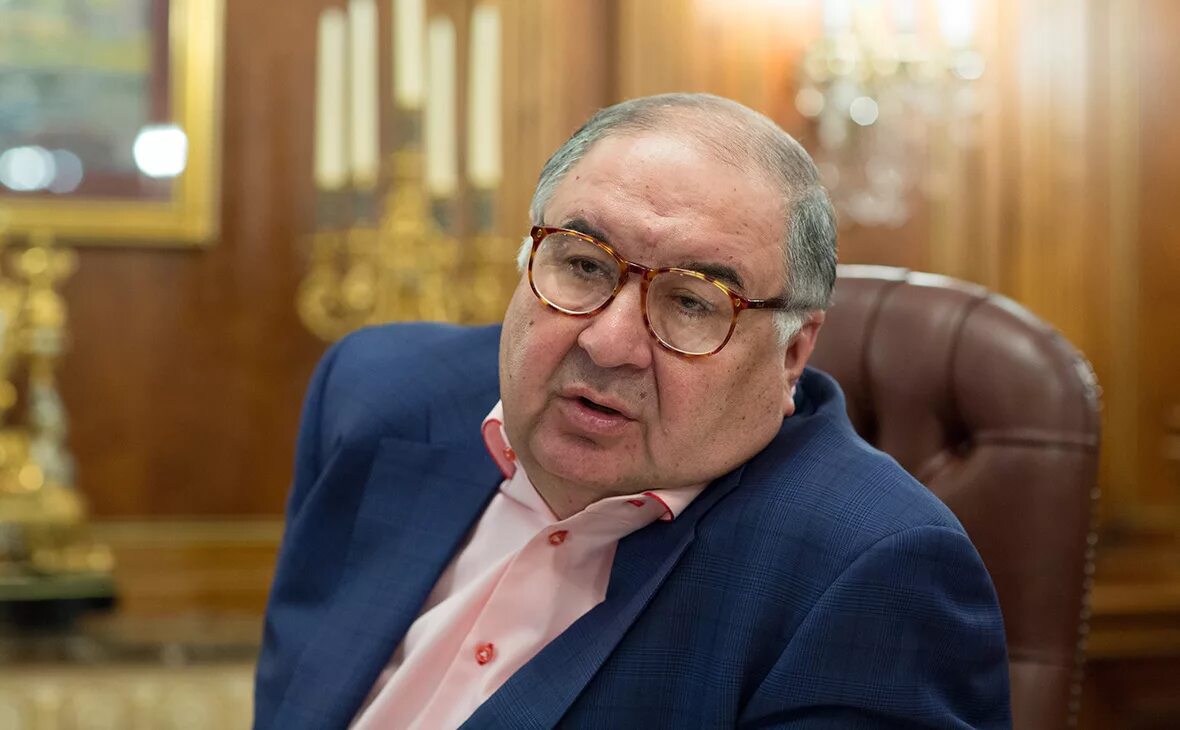 Усманов х слово магистра. Алишер усманов. Усманов х слово магистра. Усманов х слово магистра. Усманов х слово магистра.