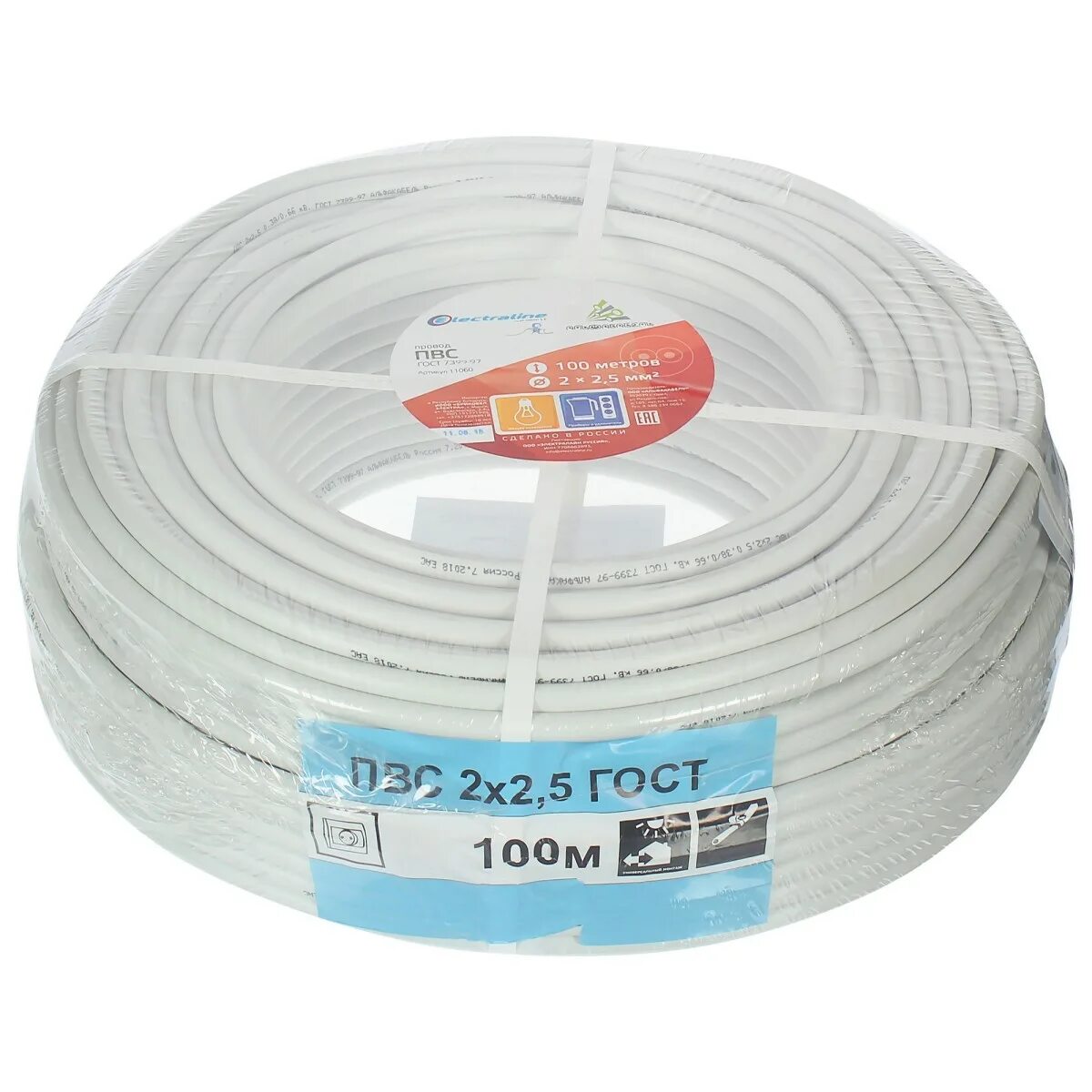 Кабель два метров. Мм. Ввг-пнг а 3х2. 5 100м кабель титан. 0 28awg/1p 26awg/2c».