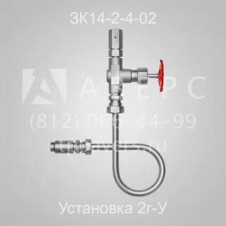 Отборное устройство зк14 2 3