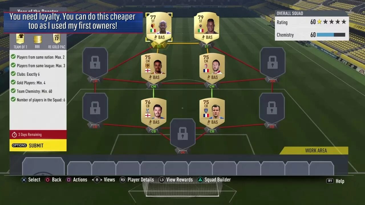 Калькулятор squad