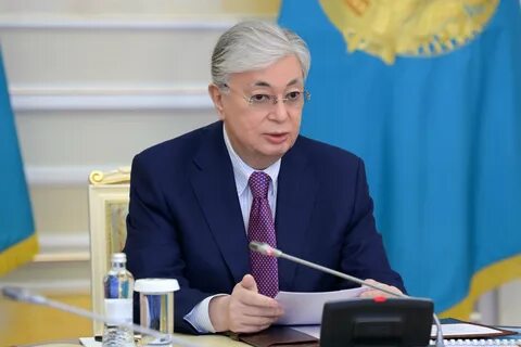 Токаев обратился