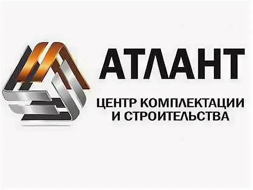 Автосервисное оборудование m&b. Центр комплектации. Центр комплектации новосибирск. Химия для бесконтактной мойки. Центр комплектации оборудованием.