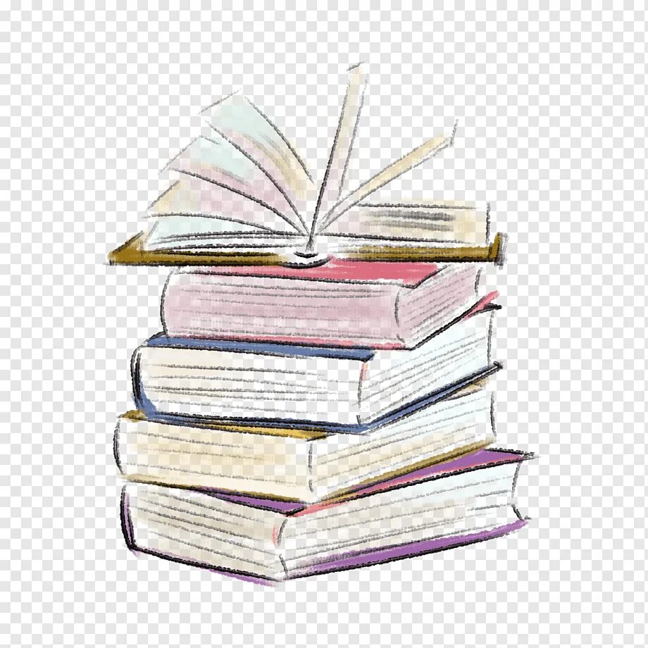Стопка книг рисунок. Книга рисунок. нарисовать стопку книг. огромная стопка книг рисунок.