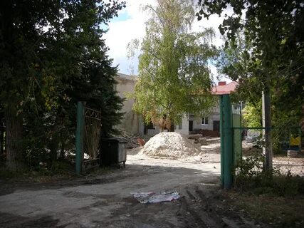 Детские славянск