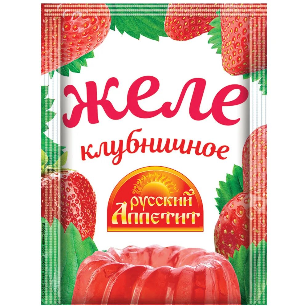 Клубничное желе. Русское желе. Желе клубника русский продукт. Русский аппетит. Русская желе