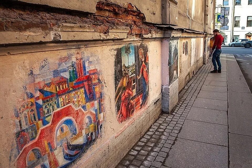 Painted over. Переулке Радищева граффити-галерея. Переулок Радищева СПБ граффити. Стрит-арт художника Питера Сейтера.