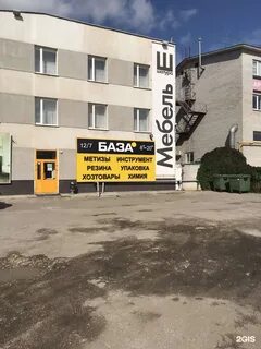 Товарная 70 самара