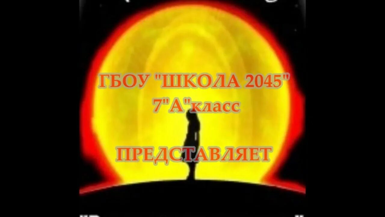 Бредбери всё лето в один день. «Все лето в один день» Рей Бредбери. Всё лето в один день книга. Брэдбери один день лета читать