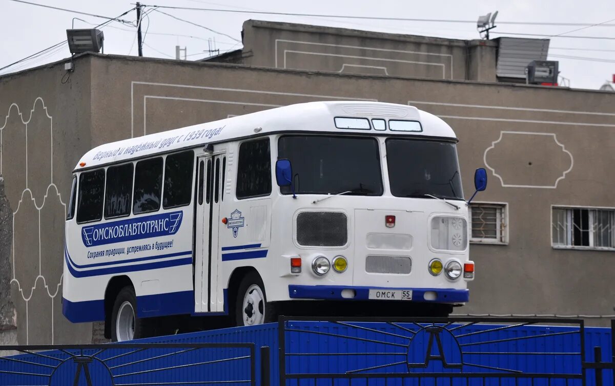 Номер омского автовокзала. ПАЗ 32053 Омскоблавтотранс. ПАЗ 3205 Омскоблавтотранс. ПАЗ 4234 Омскоблавтотранс. ПАЗ 32054 Омскоблавтотранс.