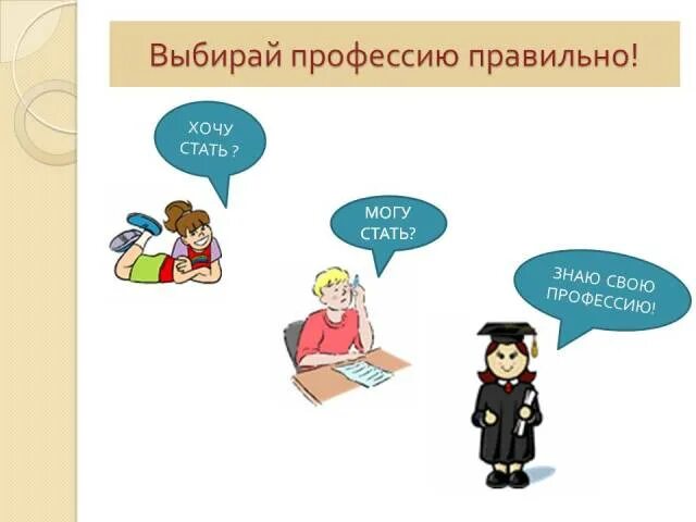 Новости - МГПУ