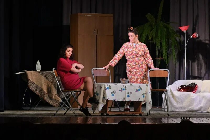 по пьесе т комылиной 2023 2024 г