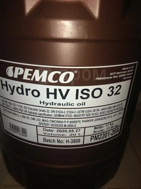 Масло гидравлическое Hydro HV 32. Гидравлическое масло Pemco Hydro ISO 32 20л. Масло гидравлическое Pemco ISO 46. Hydro HV 32 ISO 32 Pemco. Hydros гидравлическое масло