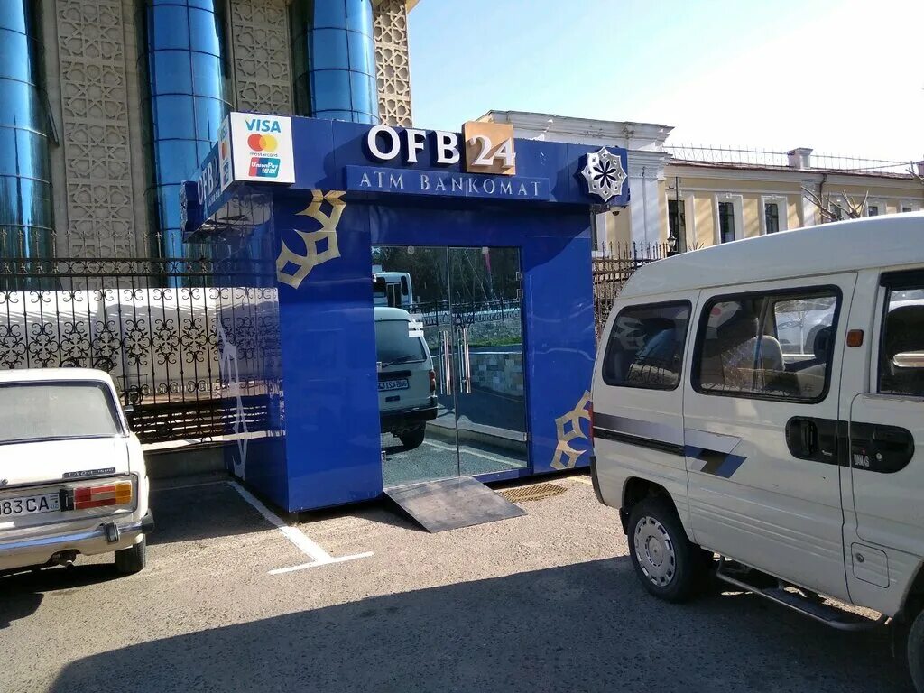 Самарканда доллар