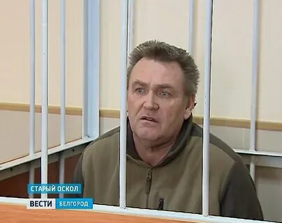 Старый уволен