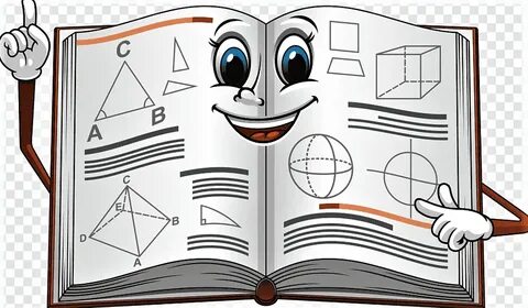 Учебник по математике рисунок