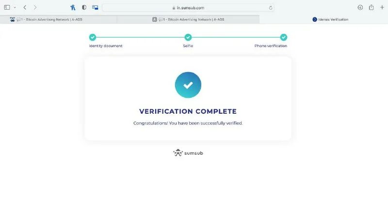 Verification complete перевод. Clean complete verification dreams. Remind later. Как выглядит skrill аккаунт. Verification complete.