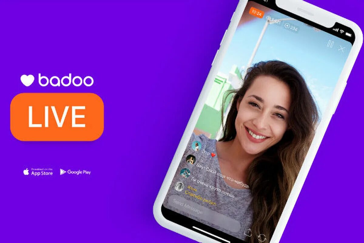 Сайт бадоо знакомства без регистрации. Badoo. Badoo приложение. Баду фото приложения. Badoo логотип.