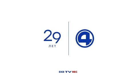4 канал на русском