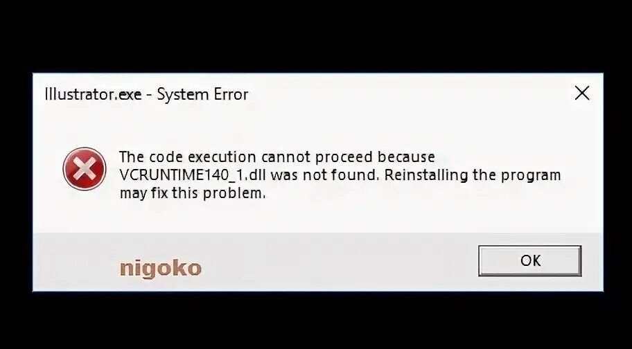 Vcruntime140 ошибка. Vcruntime140_1.dll. vcruntime 140_1. vcruntime140_1.dll rockstar. outlook vcruntime140_1.dll.