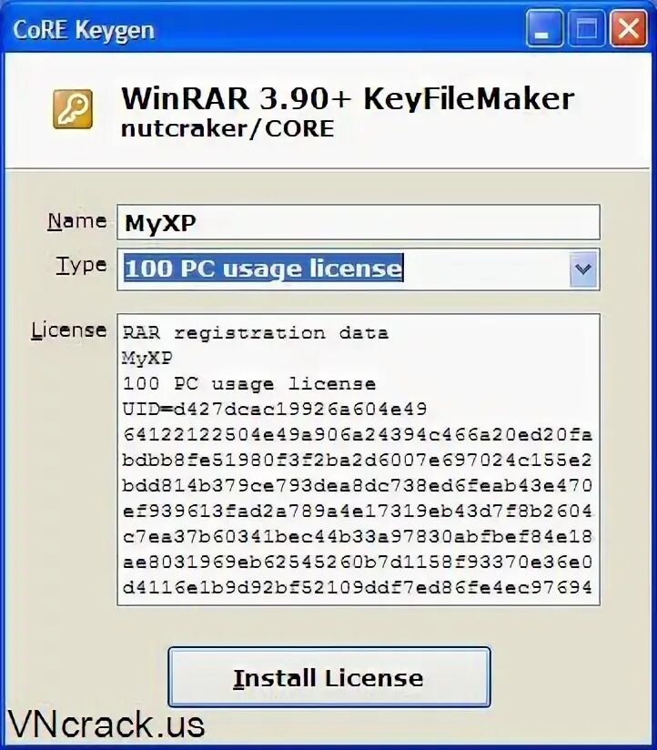 Файл keygen. Файл keygen