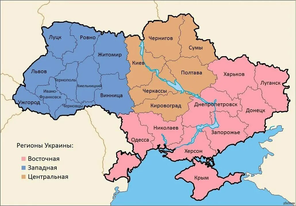 Какой регион к началу революции назывался новороссией. Западная и Восточная Украина на карте. Западная Украина на карте Украины. Карта Юго-Восточной части Украины. Западная Украина карта областей.