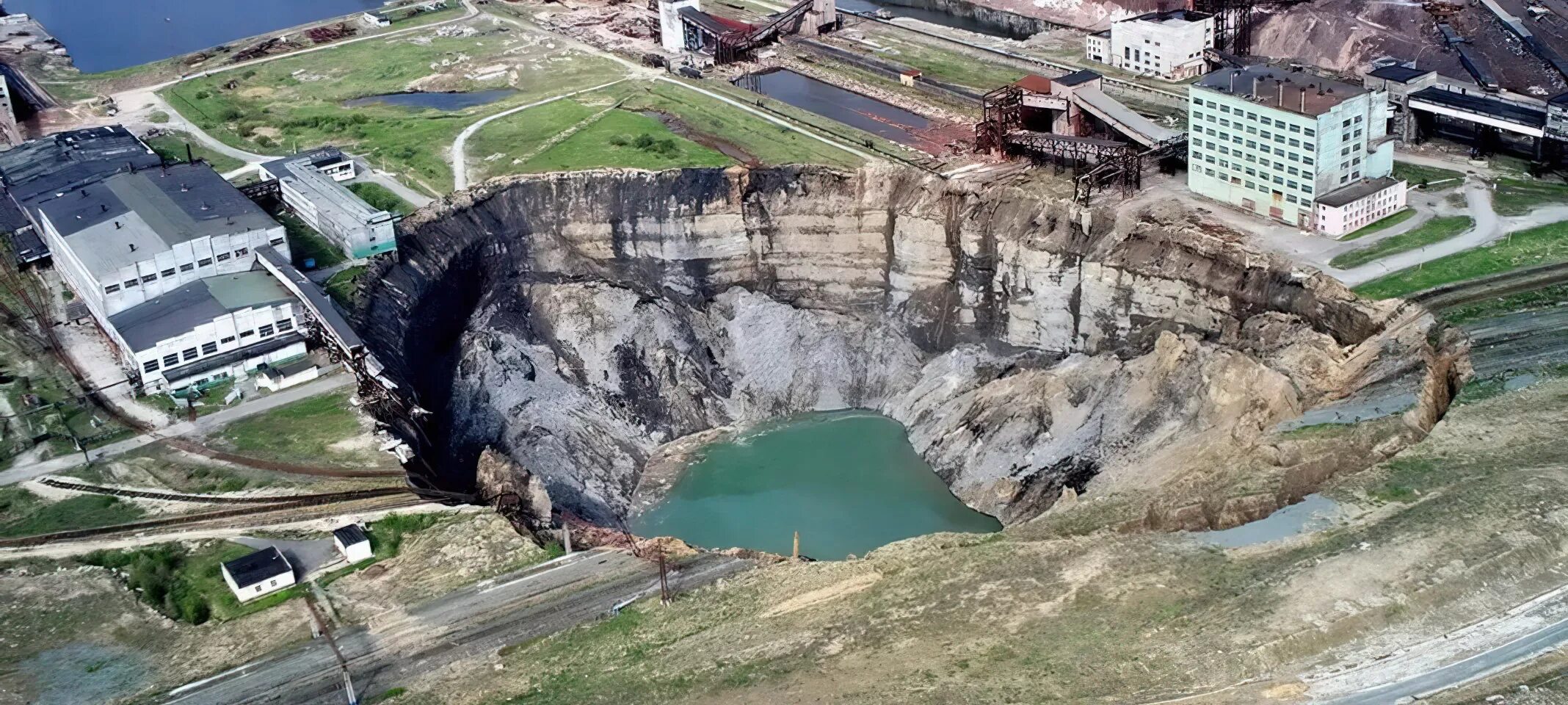 Город уходит под землю