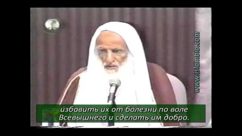 Салих аль усаймин. Шейх ибн Усаймин. Мухаммад Аль Усаймин. Шейх Салих Аль Усаймин. Шейх ибн Усеймин в молодости.