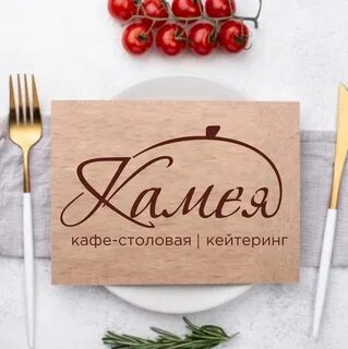 Камея сауна арзамас