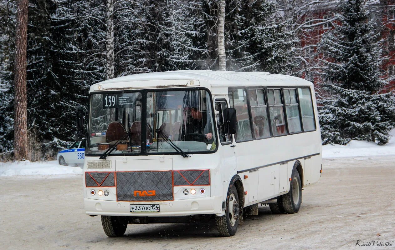 ПАЗ 4234-04. ПАЗ-4234-04 (e0, c0, n0). ПАЗ 4234 Рестайлинг. ПАЗ 4234 новый.