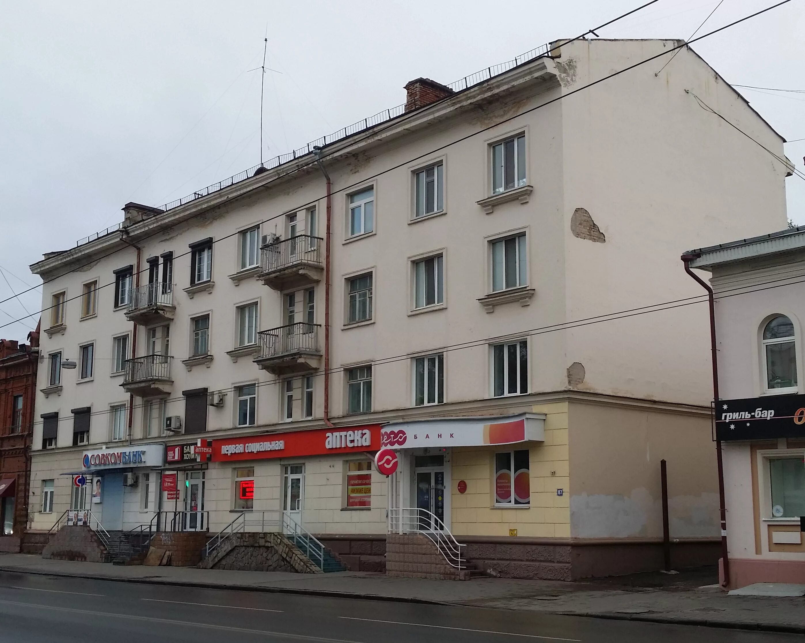 Ленина 87 фото
