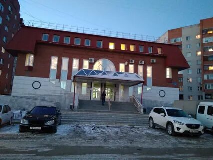 Социальный фонд тюмень