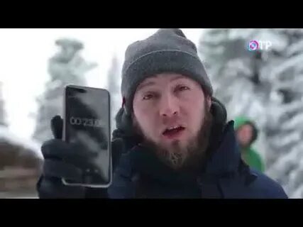 Югра передачи