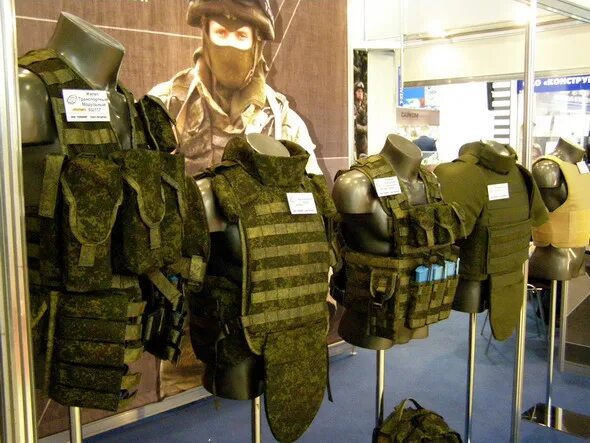 Бронежилет гранат-бс бр5. Бронежилет бр4. Плитник мох бронежилет. Бронежилет ворон 3 класс. Ворон 11 бронежилет.