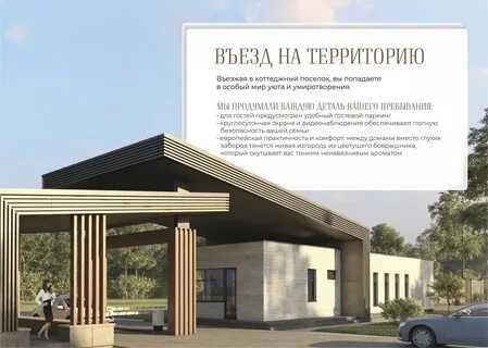 Кп постов