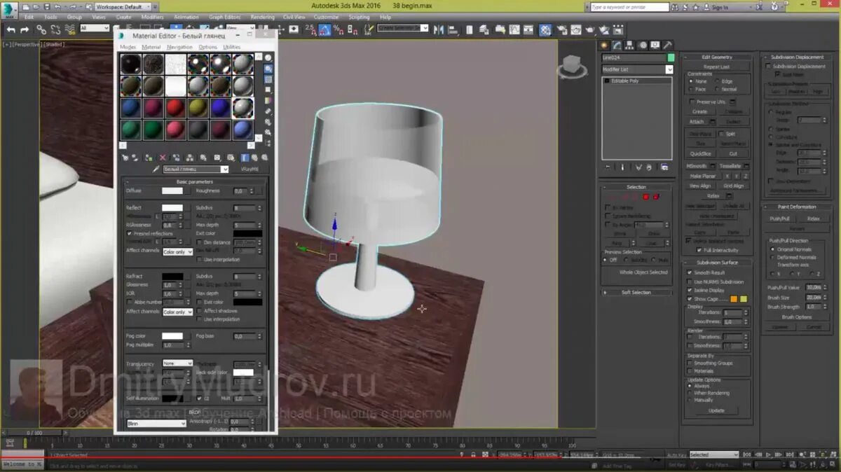 Как сделать материал в 3d max. 3ds max corona материал гранит. Зеркало в 3ds max. Как сделать материал в 3d max. Глянцевый материал в 3d max vray.